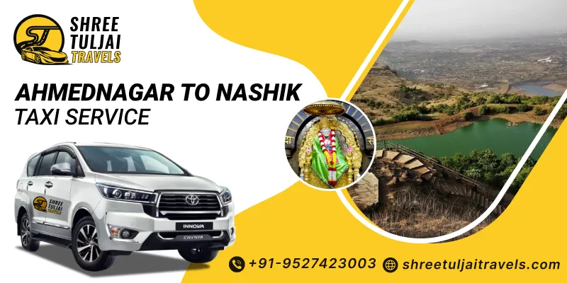 Ahmednagar to Nashik Taxi