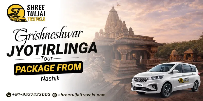 Grishneshwar Jyotirlinga Tour Package