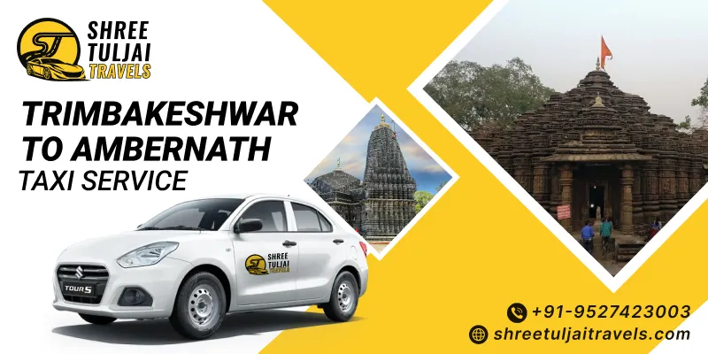 Trimbakeshwar to Ambernath Taxi