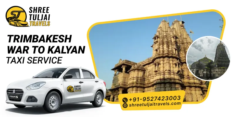 Trimbakeshwar to Kalyan Taxi
